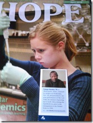 ルンガがホープ大学に戻る