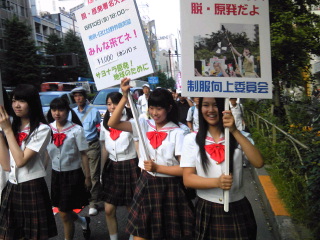 ７・２原発ゼロ集会-若いタレント集団も参加し２万人