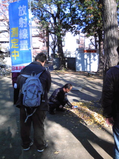 中原区小杉、等々力中心に放射線量測定−等々力児童公園で基 準値以上の値が出る