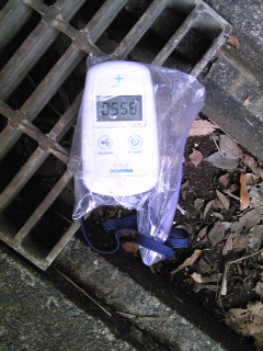 放射能測定（井田地域）−井田桜ヶ丘公園とリハビテーション 付近など３ヶ所から基準値以上の数値