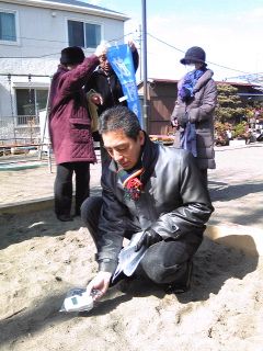 放射能測定（中原区住吉地域）−平和公園音楽堂前など4 ヶ所で基準値以上の数値