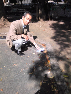 放射能測定−高津区 坂戸公園